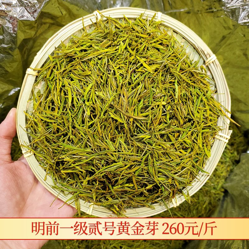绿茶批发：品饮自然的味道